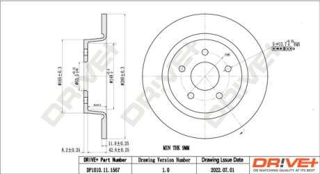 Drive+ - Гальмівний диск Drive+ DP1010.11.1567