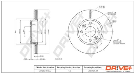 Drive+ - Гальмівний диск Drive+ DP1010.11.1577