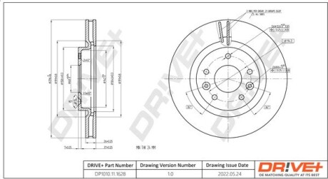 Drive+ - Гальмівний диск Drive+ DP1010.11.1628