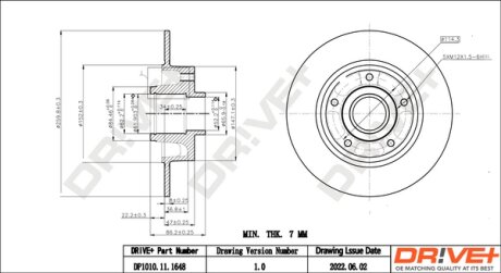 Drive+ - Гальмівний диск з підшипником Drive+ DP1010.11.1648