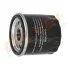 - Фільтр оливи (аналог WL7119) Drive+ DP1110.11.0021 (фото 5)