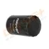 - Фільтр оливи (аналог WL7206) Drive+ DP1110.11.0022 (фото 4)