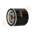 - Фільтр оливи (аналог WL7083) Drive+ DP1110.11.0045 (фото 3)