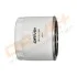 - Фільтр оливи (аналог WL7171) Drive+ DP1110.11.0047 (фото 5)