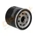 - Фільтр оливи (аналог WL7204) Drive+ DP1110.11.0058 (фото 6)