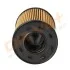 - Фільтр оливи (аналог WL7296) Drive+ DP1110.11.0063 (фото 5)