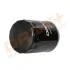- Фільтр оливи (аналог WL7091) Drive+ DP1110.11.0066 (фото 4)