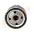 - Фільтр оливи (аналог WL7308) Drive+ DP1110.11.0072 (фото 4)