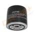 Фільтр оливи (аналог WL7216) Drive+ DP1110.11.0075 (фото 2)