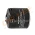 Фільтр оливи (аналог WL7216) Drive+ DP1110.11.0075 (фото 4)