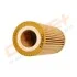 - Фільтр оливи (аналог WL7406) Drive+ DP1110.11.0093 (фото 3)