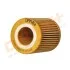 - Фільтр оливи (аналог WL7402) Drive+ DP1110.11.0095 (фото 3)