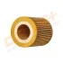 - Фільтр оливи (аналог WL7402) Drive+ DP1110.11.0095 (фото 6)