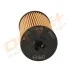 - Фільтр оливи (аналог WL7422) Drive+ DP1110.11.0098 (фото 3)