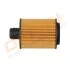 - Фільтр оливи (аналог WL7464) Drive+ DP1110.11.0107 (фото 3)