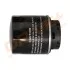 - Фільтр оливи (аналог WL7467) Drive+ DP1110.11.0113 (фото 6)