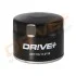 - Фільтр оливи (аналог WL7443) Drive+ DP1110.11.0118 (фото 1)