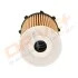 - Фільтр оливи (аналог WL7305) Drive+ DP1110.11.0132 (фото 3)