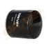 - Фільтр оливи (аналог WL7125) Drive+ DP1110.11.0142 (фото 5)