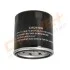 - Фільтр оливи (аналог WL7491) Drive+ DP1110.11.0157 (фото 2)