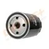 Фільтр оливи (аналог WL7087) Drive+ DP1110.11.0267 (фото 2)