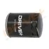 Фільтр оливи (аналог WL7287) Drive+ DP1110.11.0290 (фото 4)