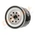 Фільтр оливи (аналог WL7156) Drive+ DP1110.11.0297 (фото 3)