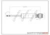 Амортизатор (задній) Ford Fiesta/Mazda 2 07- Drive+ DP1610.10.0189 (фото 1)