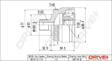 Drive+ Шарнір рівних кутових швидкостей (ШРУС) Drive+ DP2110.10.1114