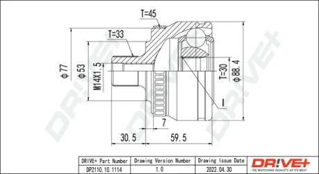 Шарнір рівних кутових швидкостей (ШРУС) Drive+ DP2110.10.1114