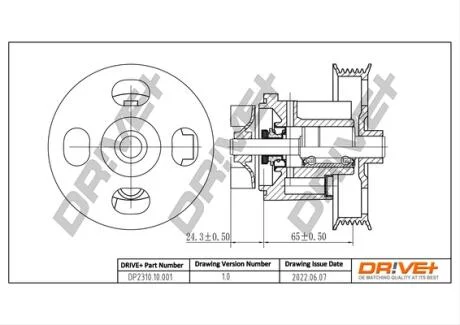 Насос охолоджуючої рідини Drive+ DP2310.10.001