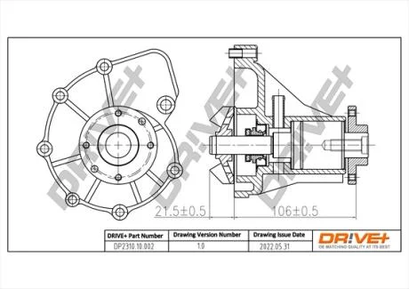 Насос охолоджуючої рідини Drive+ DP2310.10.002