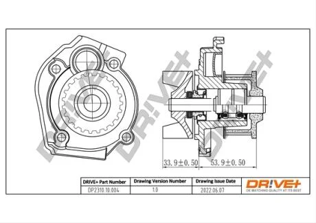 Насос охолоджуючої рідини Drive+ DP2310.10.004