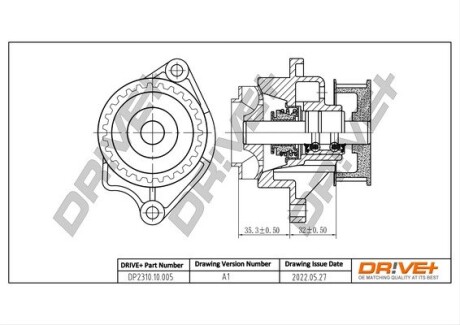 Drive+ Насос охолоджуючої рідини Drive+ DP2310.10.005