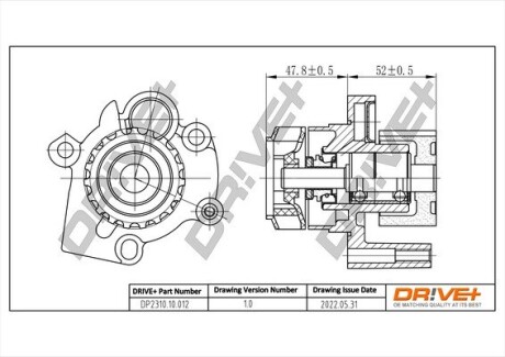 Drive+ Насос охолоджуючої рідини Drive+ DP2310.10.012