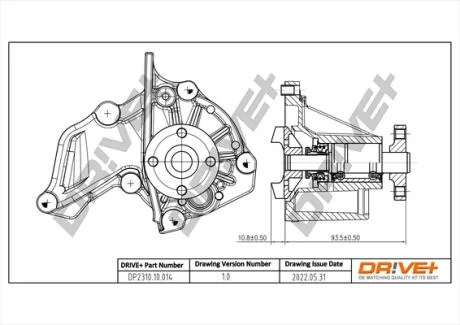 Насос охолоджуючої рідини Drive+ DP2310.10.014