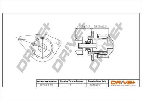 Насос охолоджуючої рідини Drive+ DP2310.10.016