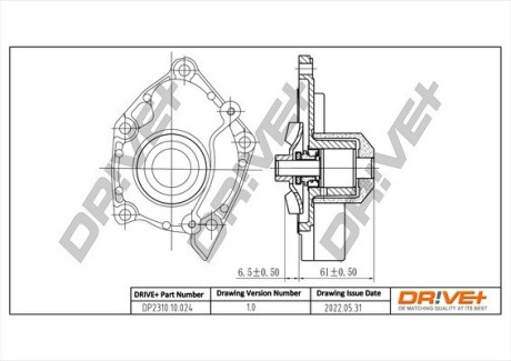 Drive+ Насос охолоджуючої рідини Drive+ DP2310.10.024