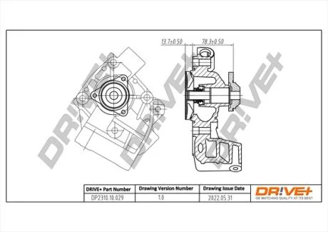 Насос охолоджуючої рідини Drive+ DP2310.10.029