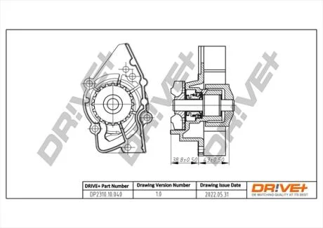 Насос охолоджуючої рідини Drive+ DP2310.10.040