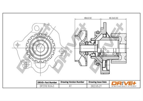 Drive+ Насос охолоджуючої рідини Drive+ DP2310.10.043