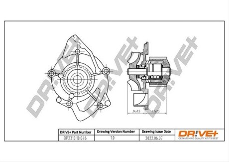 Drive+ Насос охолоджуючої рідини Drive+ DP2310.10.046