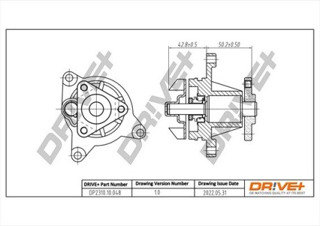 Drive+ Насос охолоджуючої рідини Drive+ DP2310.10.048