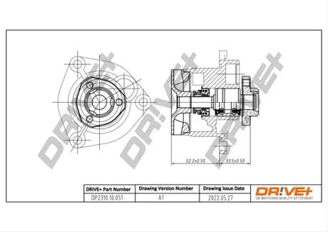 Насос охолоджуючої рідини Drive+ DP2310.10.051