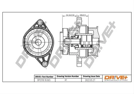 Насос охолоджуючої рідини Drive+ DP2310.10.065