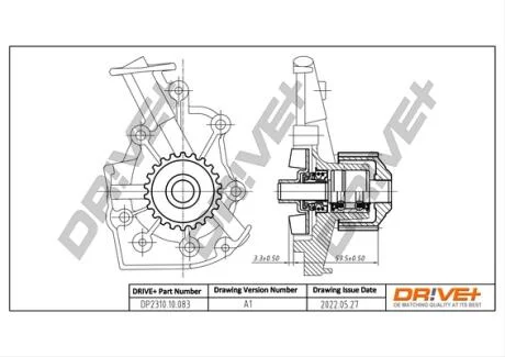Насос охолоджуючої рідини Drive+ DP2310.10.083