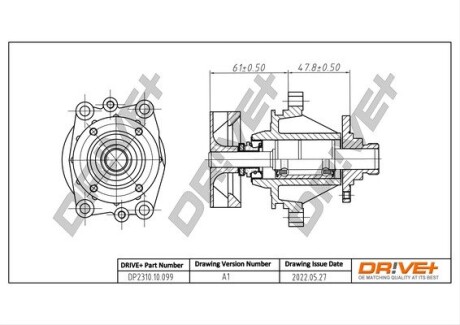 Drive+ Насос охолоджуючої рідини Drive+ DP2310.10.099