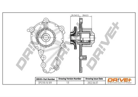 Насос охолоджуючої рідини Drive+ DP2310.10.109