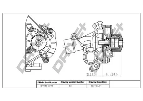 Насос охолоджуючої рідини Drive+ DP2310.10.111