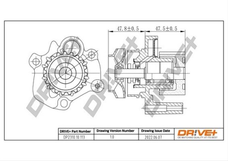 Drive+ Насос охолоджуючої рідини Drive+ DP2310.10.113